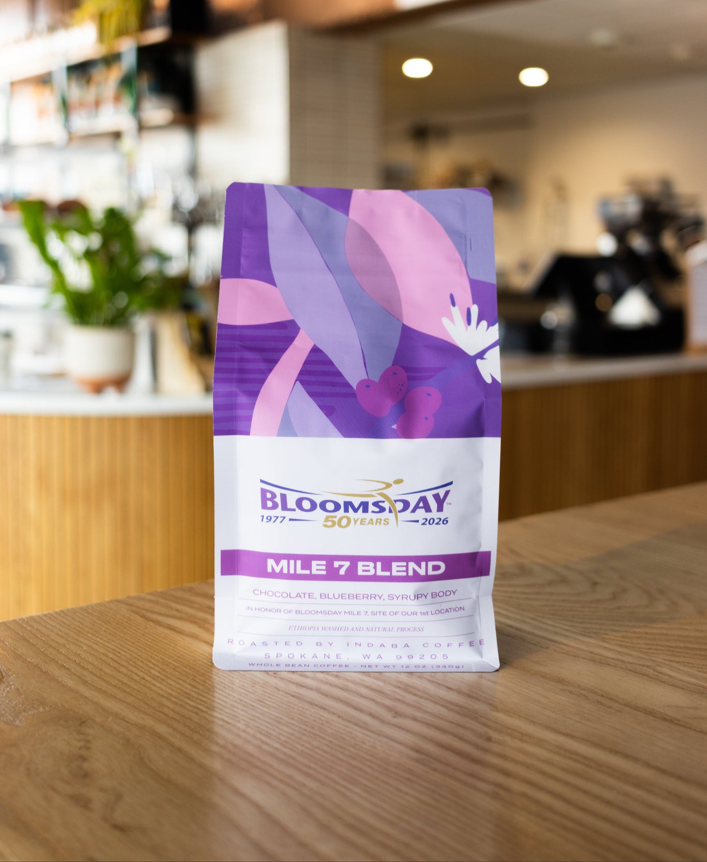 Mile 7 Blend